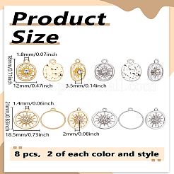 8 шт. 4-х стержневые подвески из сплава с покрытием&nbsp;FIND-LP0005-91