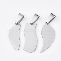 Раздельные подвески из нержавеющей стали 201&nbsp;STAS-T048-43