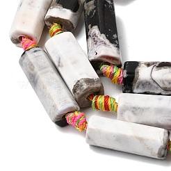 Нити бусин из натурального окрашенного и нагретого огненного агата с эффектом потрескивания&nbsp;G-H342-D01-01