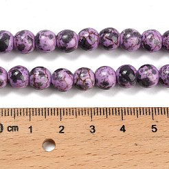 Синтетических нитей бирюзовые бусы TURQ-F019-03G