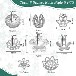 64 шт. 8-х стилевых латунных многолепестковых колпачков для бусин&nbsp;KK-PH0012-84