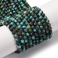 Хубэй природных бирюзовый бисер нитей G-M411-A02-01