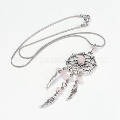 Сплав ожерелья шкентеля NJEW-JN01909