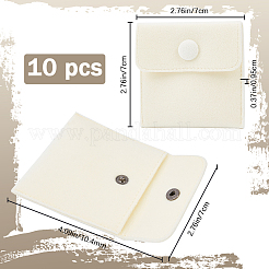 Квадратные бархатные сумки для украшений TP-BBC0001-01B-04