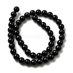 Натуральный черный обсидиан бисер пряди&nbsp;LS-G-L632-A01-8mm