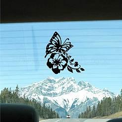 4 шт.&nbsp;DIY-WH0308-225A-097