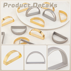 20 шт. 2-х цветное кольцо для салфеток из сплава&nbsp;AJEW-PH0012-16