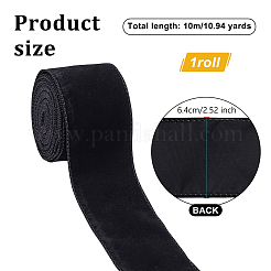 Односторонние бархатные ленты SRIB-WH0011-170