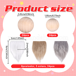 24 шт. кукольные усы из искусственной шерсти&nbsp;FIND-NB0006-81