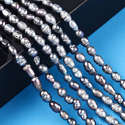 Нити из натурального культивированного пресноводного жемчуга PEAR-Q009-02