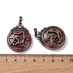 Природные подвески родонит&nbsp;G-A241-02R-10