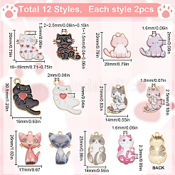 24шт 12 стиля подвески из сплава с эмалью&nbsp;ENAM-SC0005-36