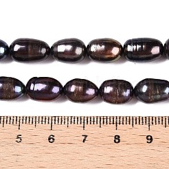 Нити из натурального культивированного пресноводного жемчуга PEAR-N012-07T