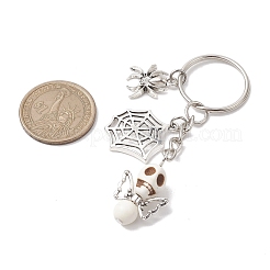 Синтетические бирюзовые брелки&nbsp;KEYC-JKC00793