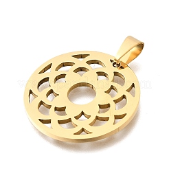 201 подвеска из нержавеющей стали&nbsp;STAS-R166-06G