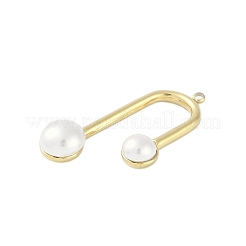 Акриловые имитационные жемчужные подвески&nbsp;STAS-P366-31G