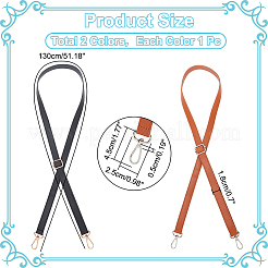 2 шт. 2-х цветные регулируемые ремни для сумки из искусственной кожи&nbsp;DIY-WR0003-13A