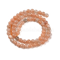 Нити из натуральных бусин из нескольких лунных камней&nbsp;LS-G-J157-6mm-06A-01