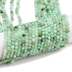 Натуральный халцедон G-C255-A02-3mm-02