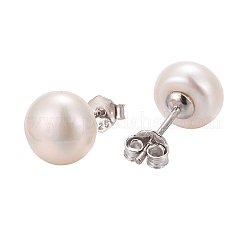 Серьги-гвоздики с шариками из жемчуга EJEW-Q701-01B