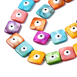 Нити бусин из натуральных пресноводных ракушек SHEL-S278-014