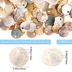 Подвески из натуральной оболочки&nbsp;BSHE-BBC0001-05A-03