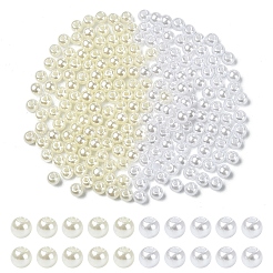 100 шт. Абс пластик имитация жемчуга бусины&nbsp;KY-YW0001-89A