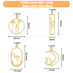 Подвески из сплава с покрытием в 48 стилях&nbsp;FIND-FH0006-18