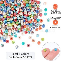 400 шт. 8-х цветные синтетические бусины из императорской яшмы G-NB0003-80