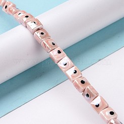 Бусины из фарфора и керамики ручной работы&nbsp;LAMP-B021-06G