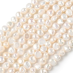 Нити из натурального культивированного пресноводного жемчуга&nbsp;PEAR-C004-08