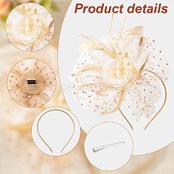 Сетчатые резинки для волос с вуалью MRMJ-WH0099-01