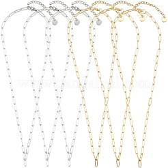 6 шт. 2-х цветные цепочки-скрепки из нержавеющей стали 304&nbsp;NJEW-SC0001-58B