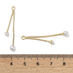 Подвески из латунного АБС-пластика с жемчугом KK-U045-03G