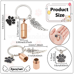 Брелок из эмалевого сплава KEYC-NB00008