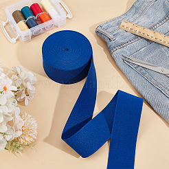 Широкая резинка из полиэстера 8 м&nbsp;OCOR-WH0105-057F