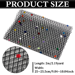 Сетчатая ткань из полиэстера&nbsp;OCOR-WH0100-03A