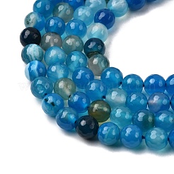 Натуральный полосатый агат / полосатый агат&nbsp;G-J371-01-8mm