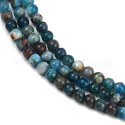 Природного апатита нитей бисера&nbsp;LS-G-RM250101-E2