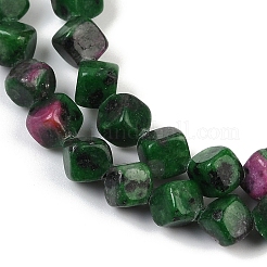 Натуральный рубин в цоизита бусин пряди G-A257-A13-01