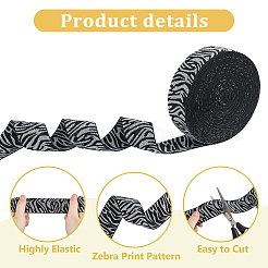 10 ярд нейлоновой жаккардовой широкой эластичной ленты из тигровой кожи&nbsp;OCOR-HS0001-01A