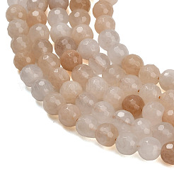 Натуральный розовый авантюрин бисер нитей&nbsp;G-C280-B05-6mm