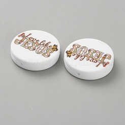 Пищевые экологически чистые силиконовые фокусные шарики SIL-SZC0005-21C-23