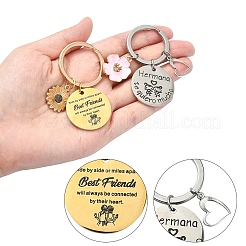 Брелок из эмалевого сплава и нержавеющей стали 304 KEYC-YW00094-01