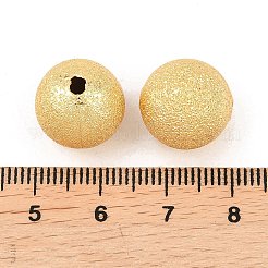 Текстурированные латунные бусы&nbsp;KK-F931-31A-G