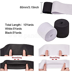 Плоский эластичный резиновый шнур / полоса EC-BC0001-06B