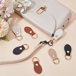 8 пара двухцветных застежек-кнопок из искусственной кожи&nbsp;HJEW-DR0001-10