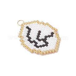 Подвески из стеклянных бусин с изображением двенадцати созвездий&nbsp;PALLOY-MZ00891-06