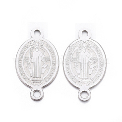 Соединительные элементы из нержавеющей стали 304&nbsp;STAS-H383-16P