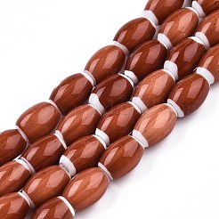 Бусы лэмпворк ручной работы&nbsp;LAMP-N023-004-07